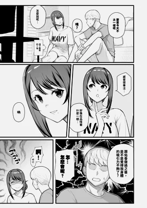 第15页图