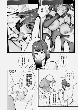 第16页图