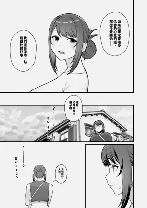 第17页图