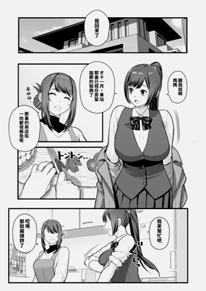 第21页图