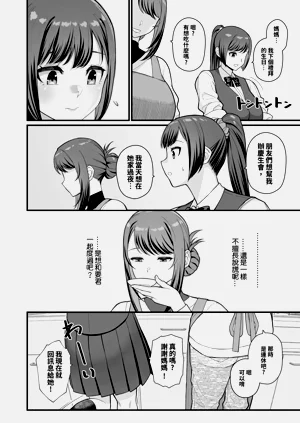 第22页图