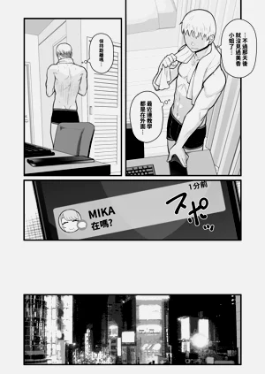 第24页图