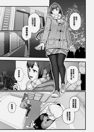 第25页图