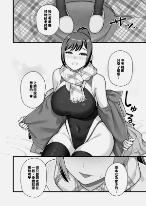 第26页图
