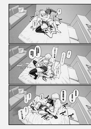 第32页图