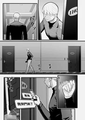 第39页图