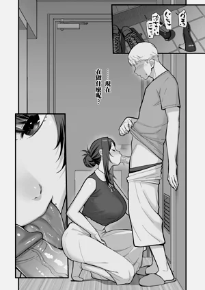 第8页图