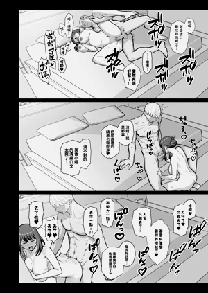 第40页图