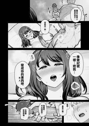 第42页图