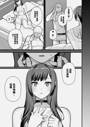 第47页图