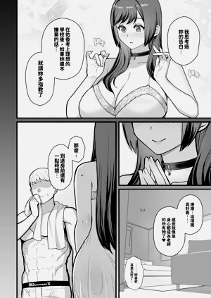 第48页图