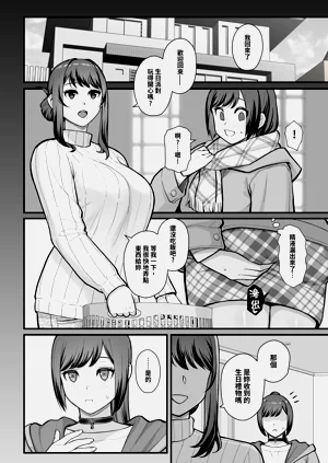 第50页图