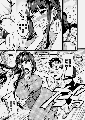 第10页图