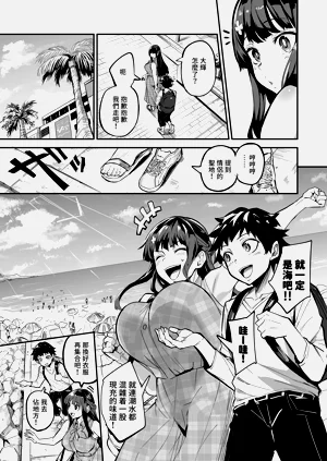 第12页图