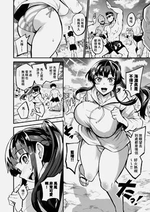 第13页图