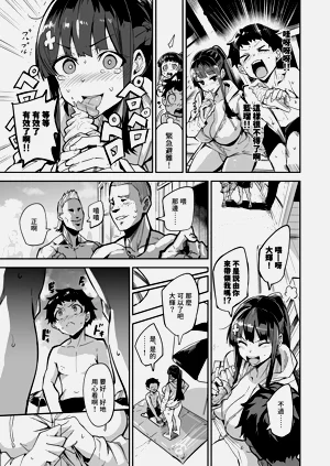 第16页图