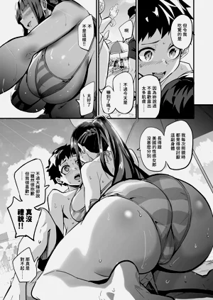 第18页图