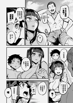 第21页图