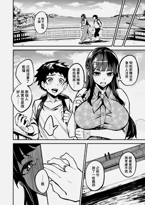 第23页图