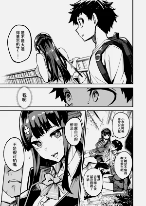 第24页图