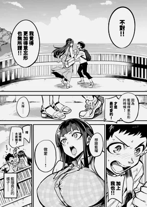第25页图