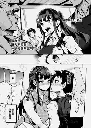第26页图