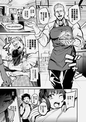 第28页图