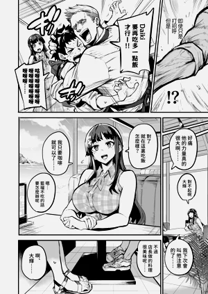 第29页图