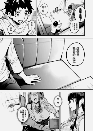 第30页图