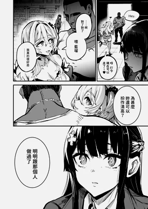 第35页图