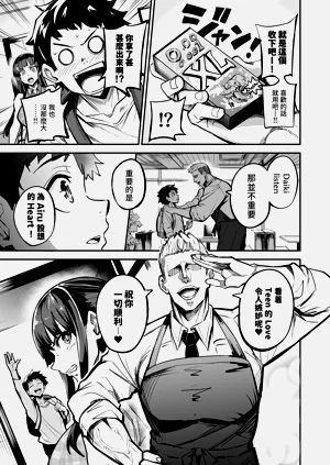 第40页图