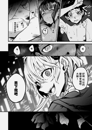 第43页图