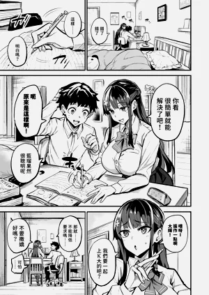 第48页图