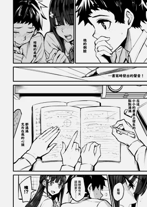 第49页图