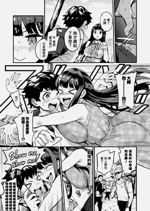 第6页图