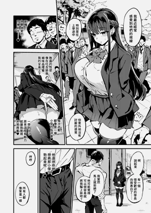 第85页图