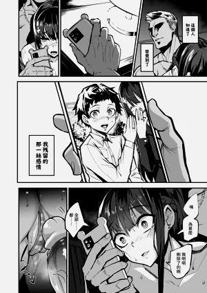 第89页图