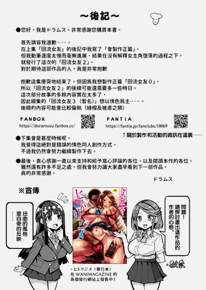 第105頁圖