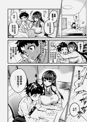 第40頁圖