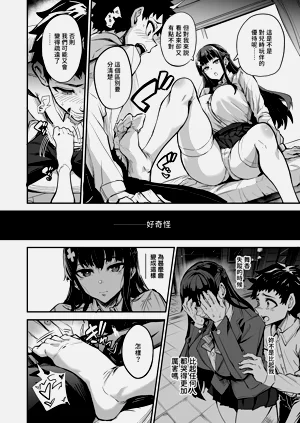 第44頁圖