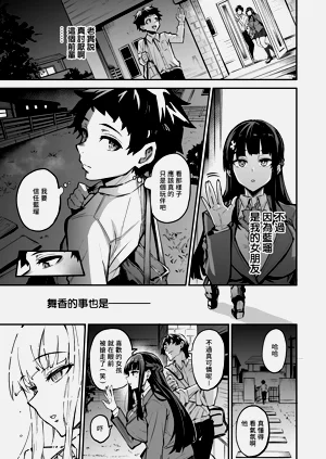 第65頁圖