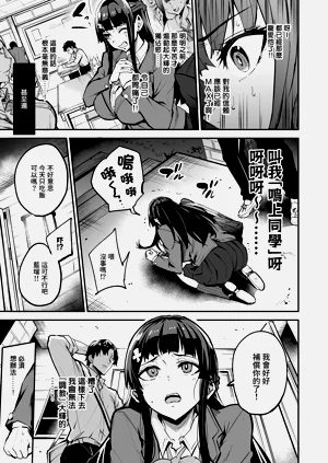 第67頁圖
