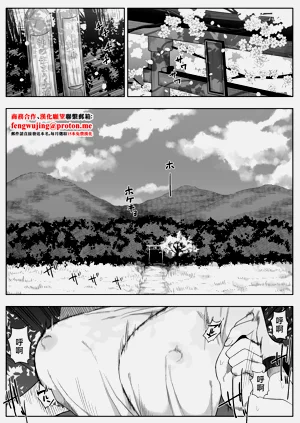 第1頁圖