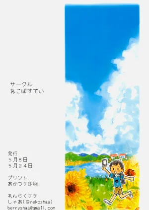 第26页图