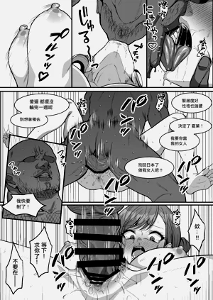 第11頁圖