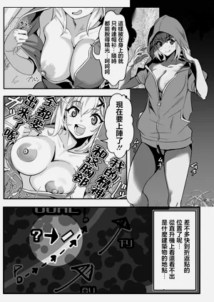第10頁圖
