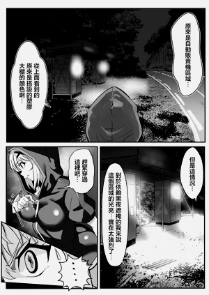 第11頁圖