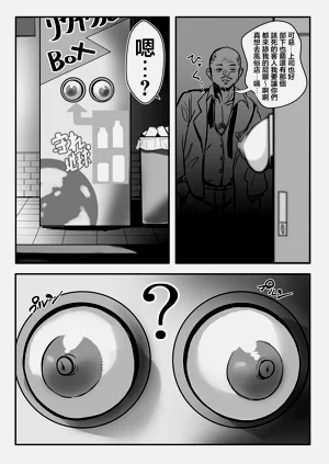 第18頁圖