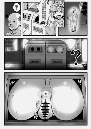 第23頁圖