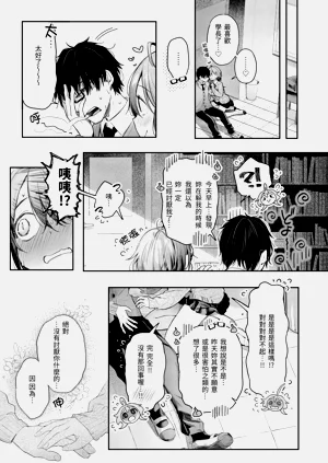 第105頁圖